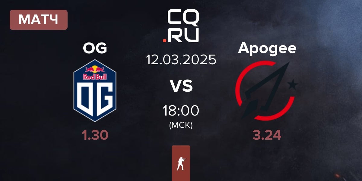 Матч OG Gaming OG vs Apogee | 12.03