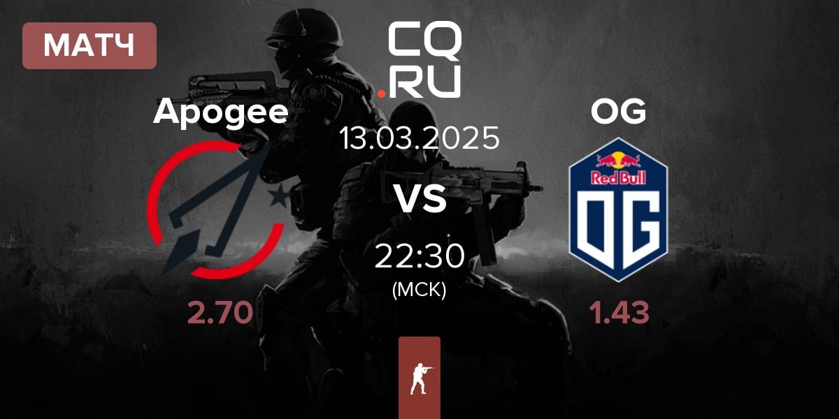 Матч Apogee vs OG Gaming OG | 13.03