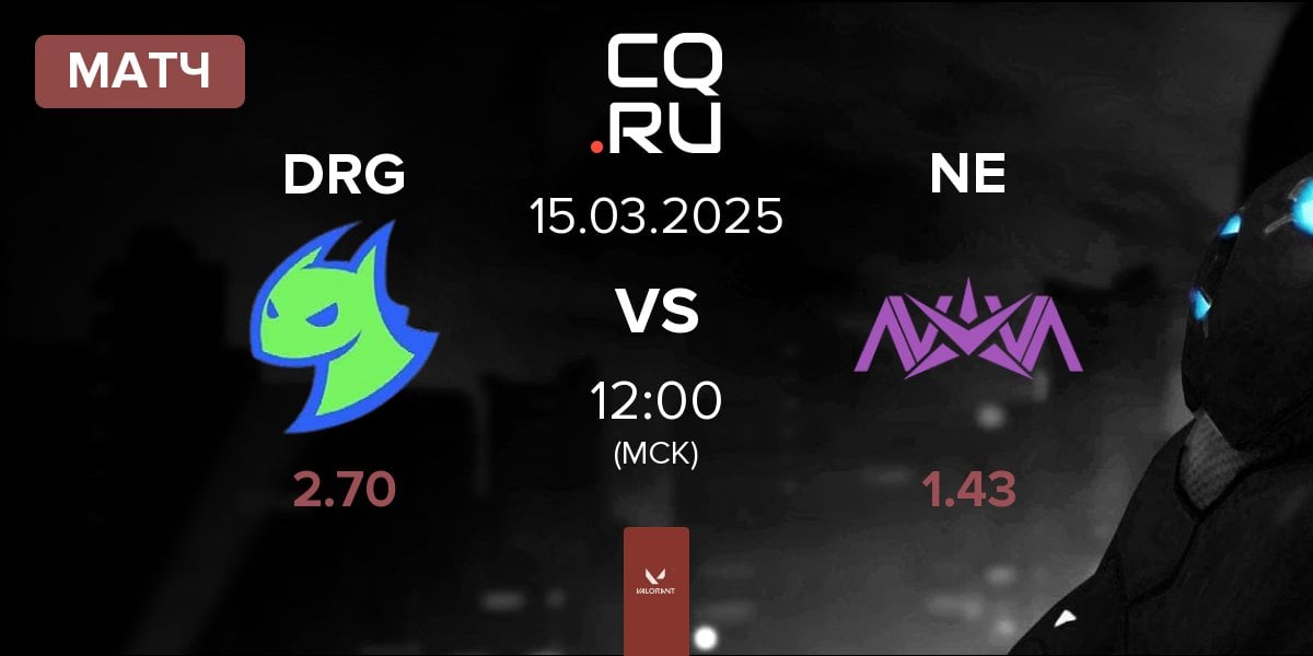 Матч Dragon Ranger Gaming DRG vs Nova Esports NE | 15.03