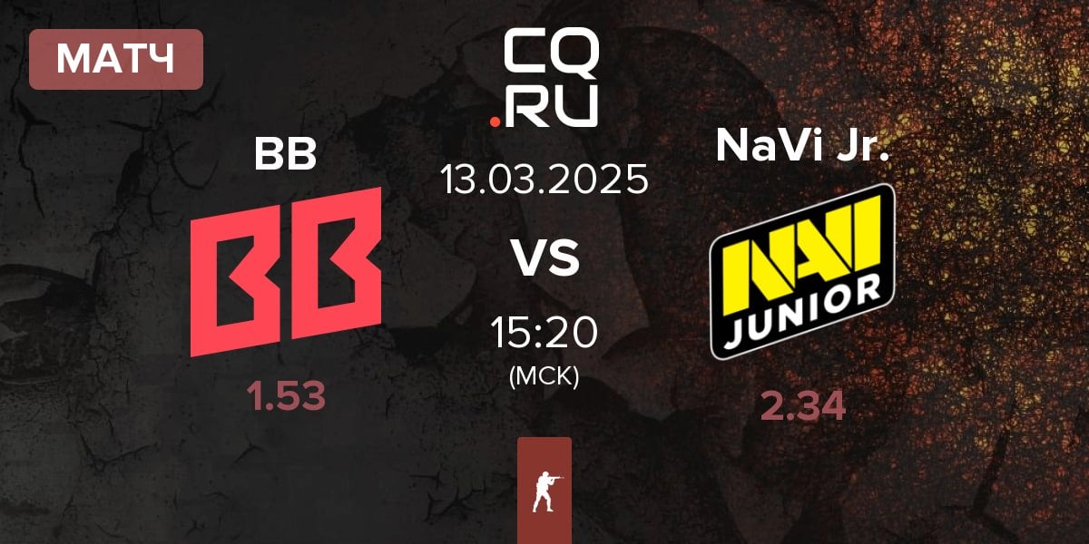 Матч BetBoom BB vs Natus Vincere Junior NaVi Jr. | 13.03