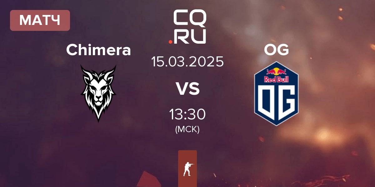 Матч Chimera Esports Chimera vs OG Gaming OG | 15.03