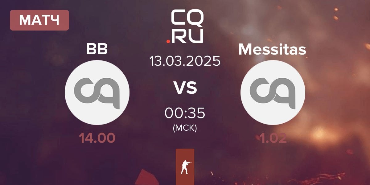 Матч Brave Bears BB vs Messitas | 13.03