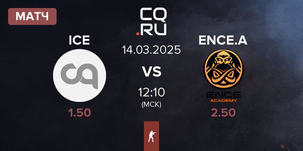 Матч Inner Circle Esports ICE vs ENCE Academy ENCE.A | 14.03