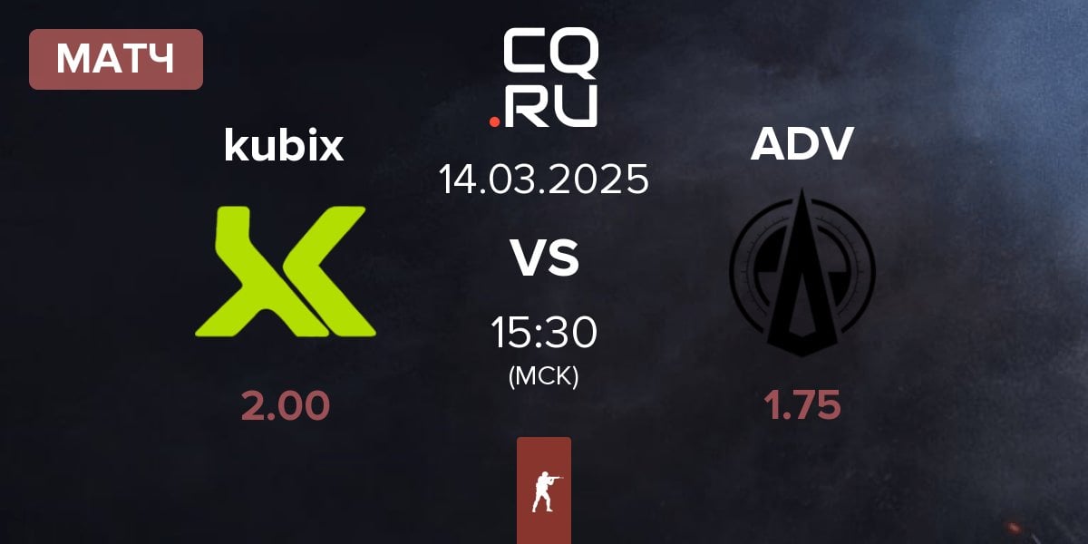 Матч Kubix Esports kubix vs Adventurers ADV | 14.03