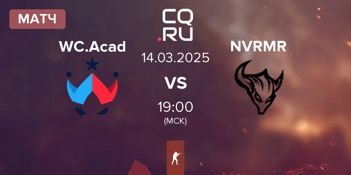 Матч Wildcard Academy WC.Acad vs NEVERMORE NVRMR | 14.03