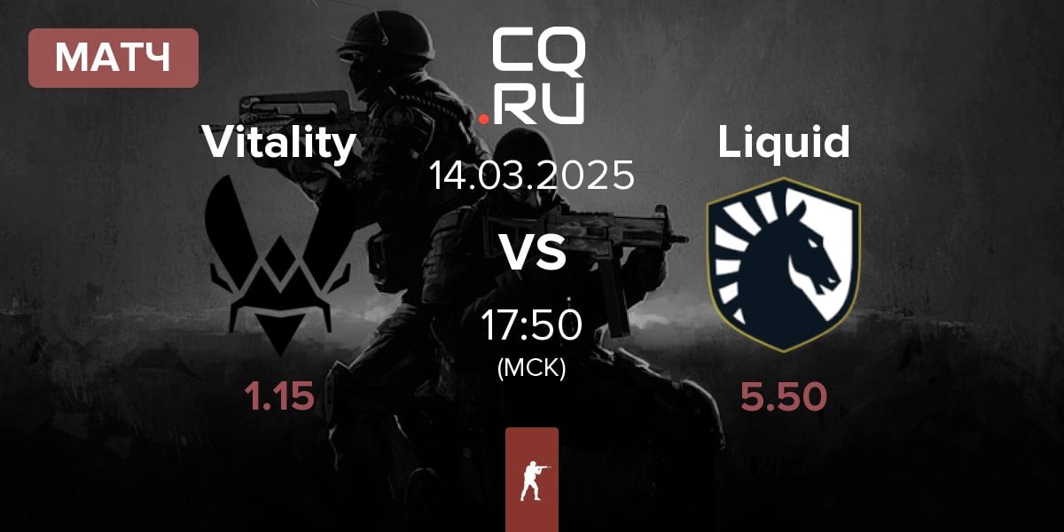 Матч Team Vitality Vitality vs Team Liquid Liquid | 14.03