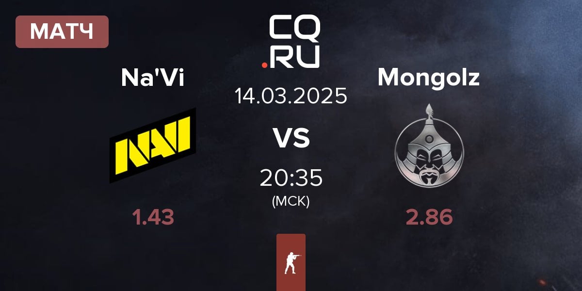 Матч Natus Vincere Na'Vi vs The Mongolz Mongolz | 14.03