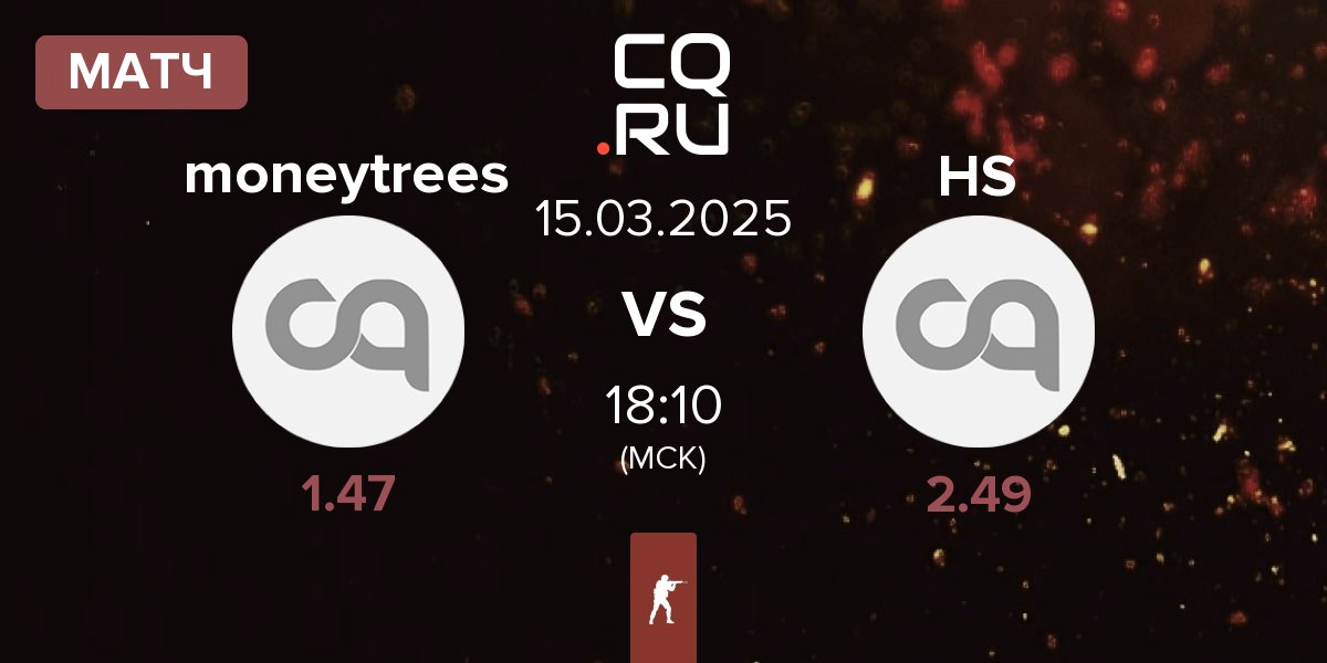 Матч moneytrees mt vs HyperSpirit HS | 15.03