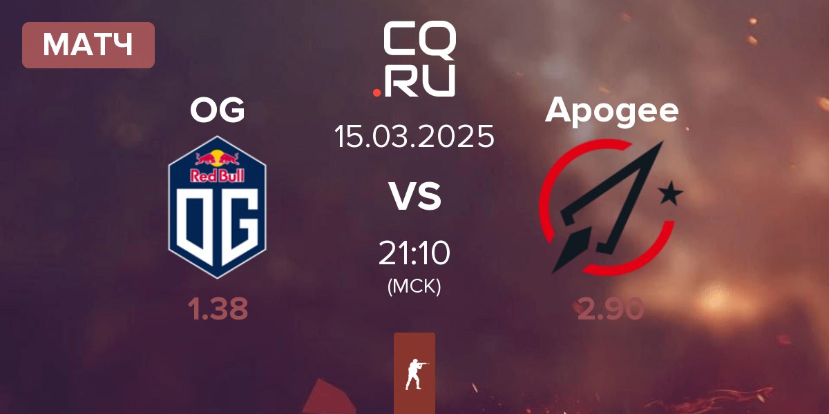 Матч OG Gaming OG vs Apogee | 15.03