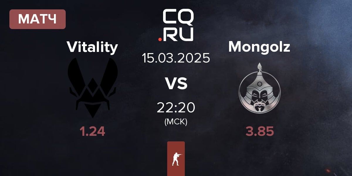 Матч Team Vitality Vitality vs The Mongolz Mongolz | 15.03