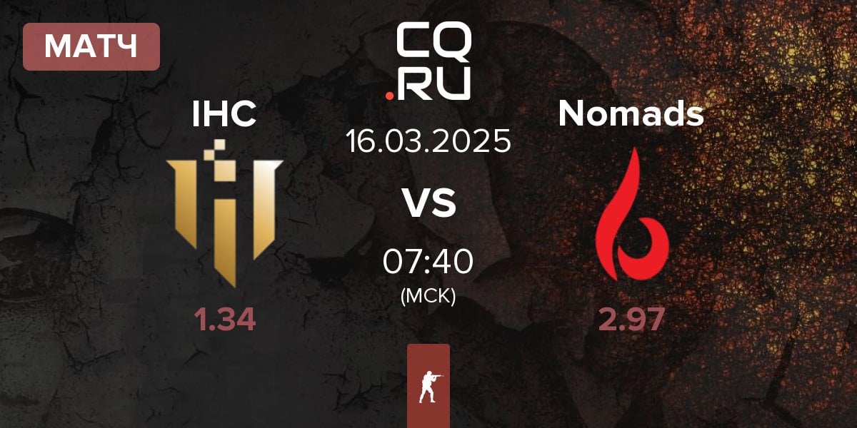 Матч IHC Esports IHC vs Nomads | 16.03