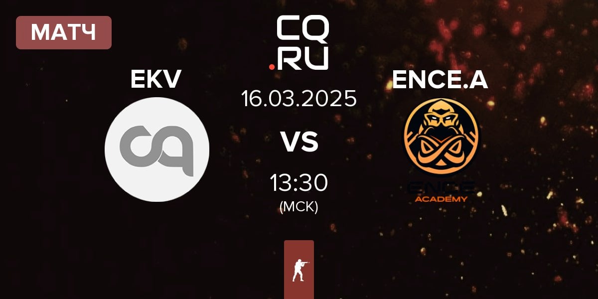 Матч Elite Klan VELLAMO EKV vs ENCE Academy ENCE.A | 16.03