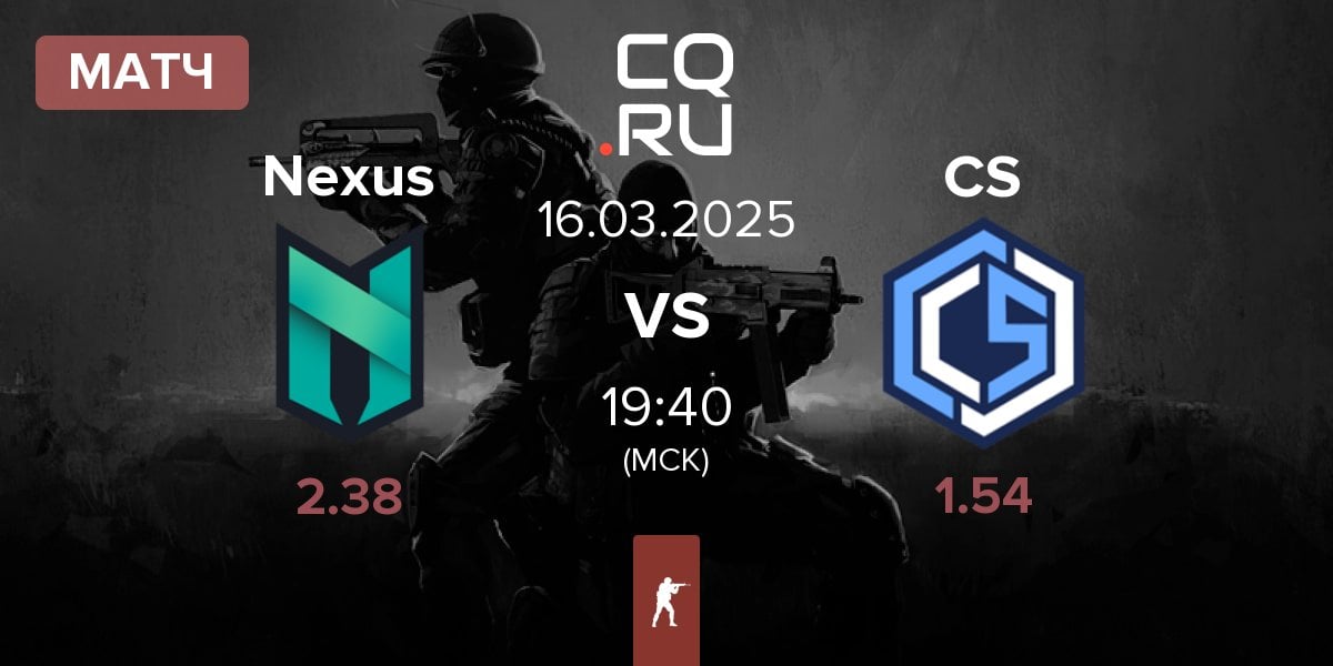 Матч Nexus Gaming Nexus vs CYBERSHOKE Esports CS | 16.03