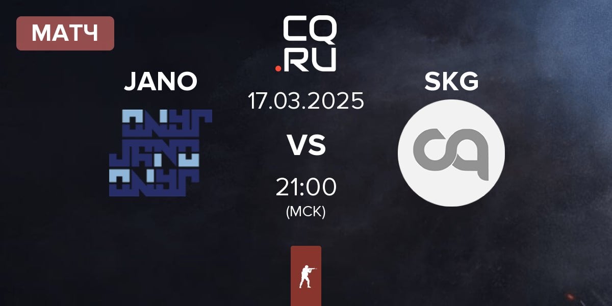 Матч JANO Esports JANO vs Skinvault Gaming SKG | 17.03