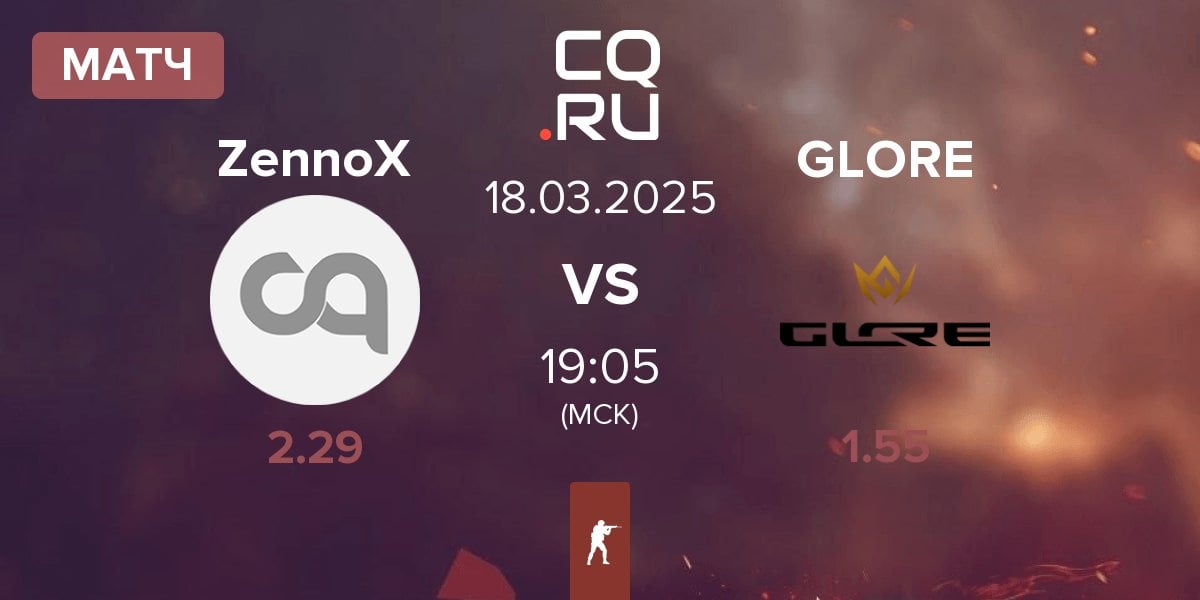 Матч ZennoX vs GLORE | 18.03