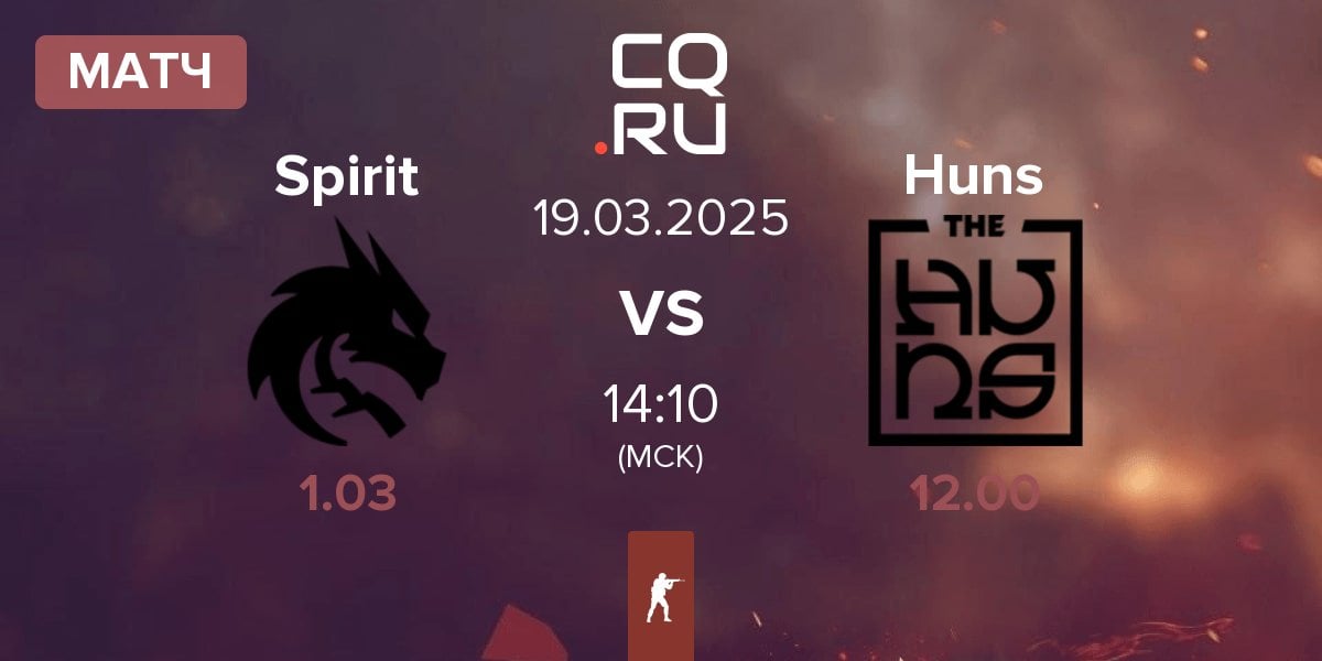 Матч Team Spirit Spirit vs The Huns Esports Huns | 19.03