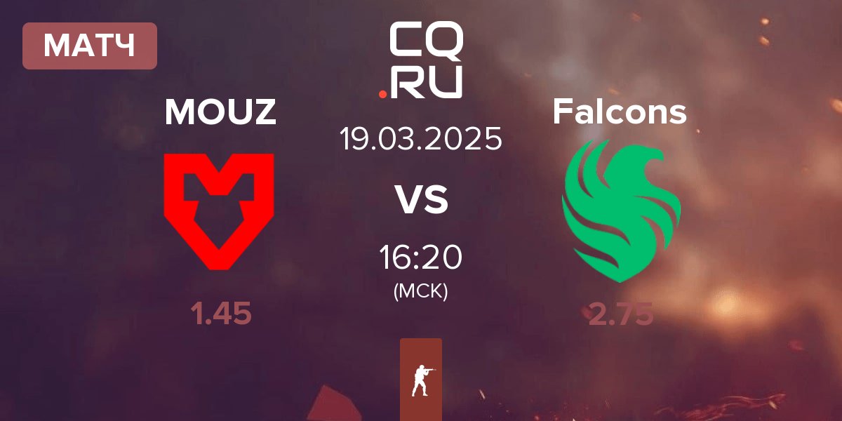 Матч MOUZ vs Team Falcons Falcons | 19.03