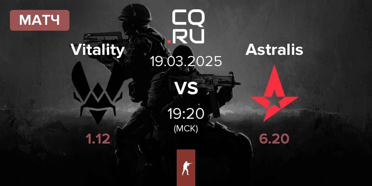 Матч Team Vitality Vitality vs Astralis | 19.03