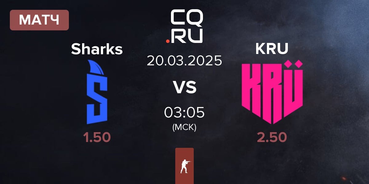 Матч Sharks Esports Sharks vs KRU Esport KRU | 20.03