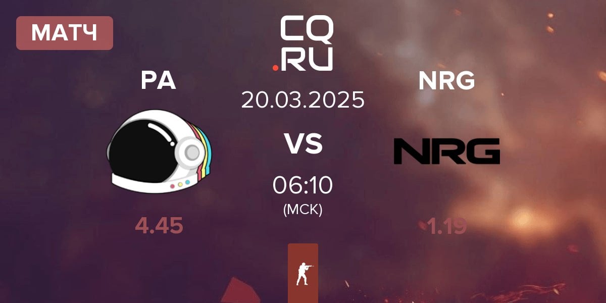 Матч Party Astronauts PA vs NRG Esports NRG | 20.03