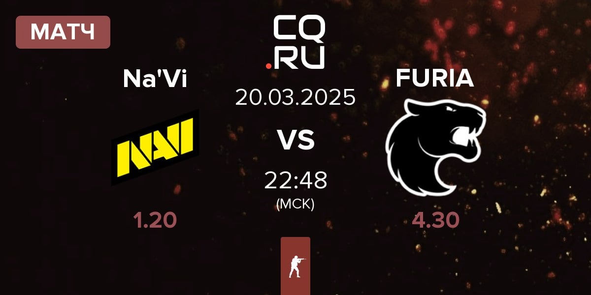 Матч Natus Vincere Na'Vi vs FURIA Esports FURIA | 20.03