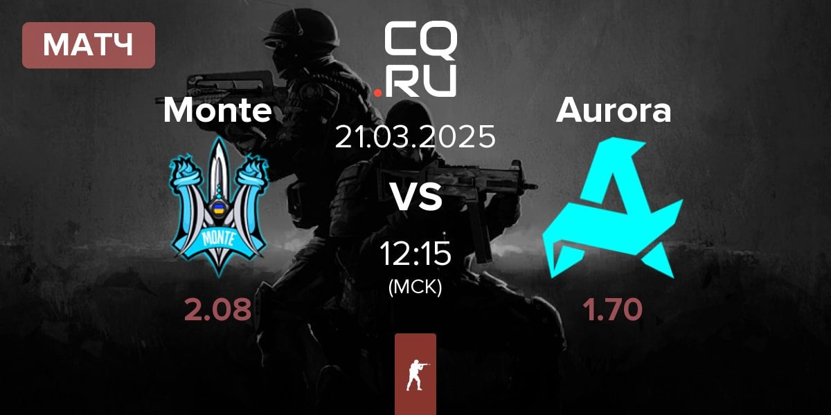 Матч Monte vs Aurora Gaming Aurora | 21.03