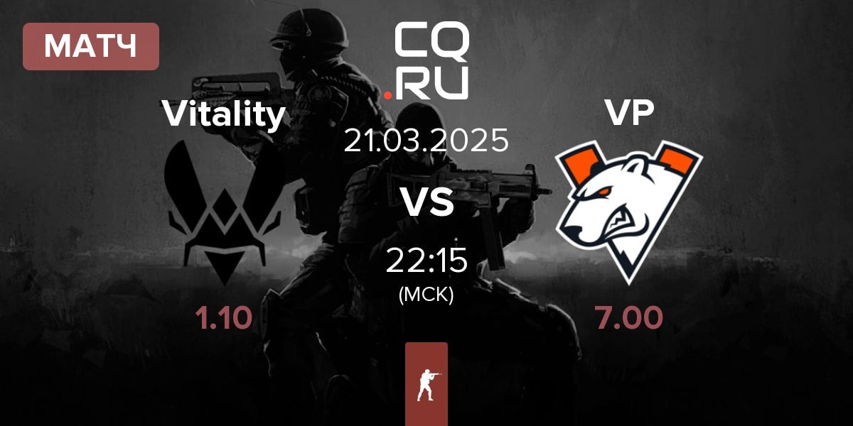 Матч Team Vitality Vitality vs Virtus.Pro VP | 21.03