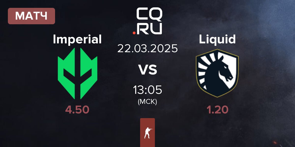 Матч Imperial Esports Imperial vs Team Liquid Liquid | 22.03