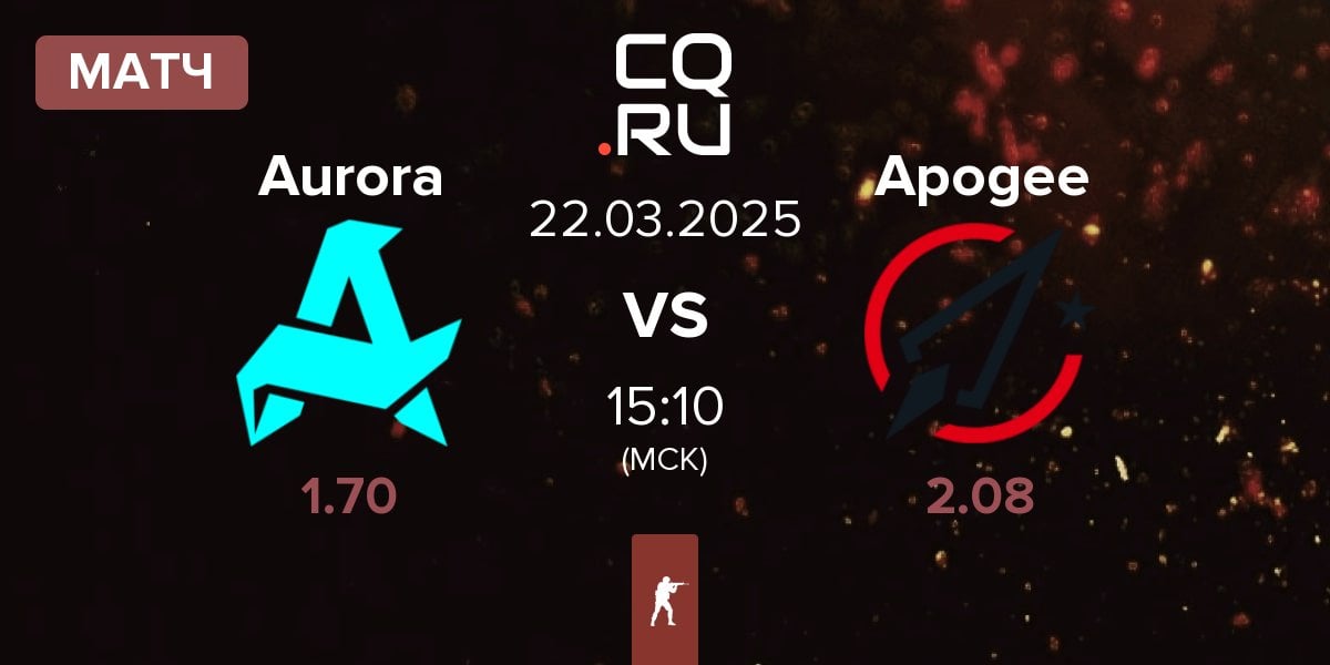 Матч Aurora Gaming Aurora vs Apogee | 22.03