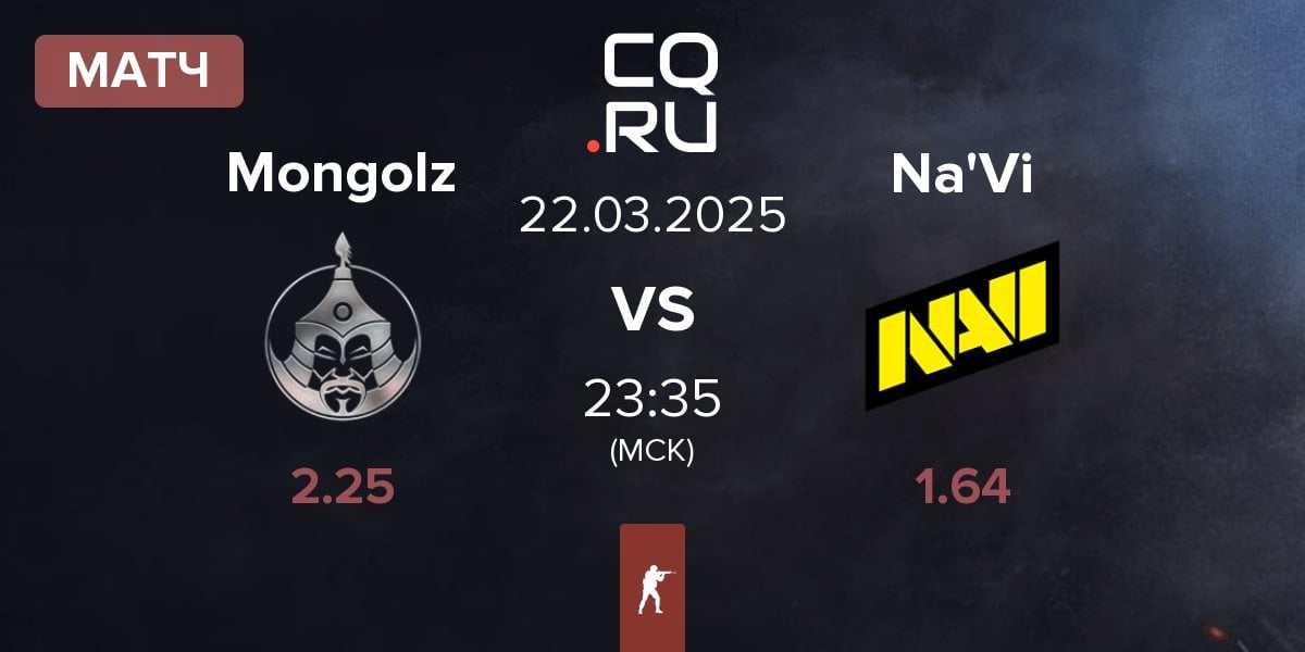 Матч The Mongolz Mongolz vs Natus Vincere Na'Vi | 22.03