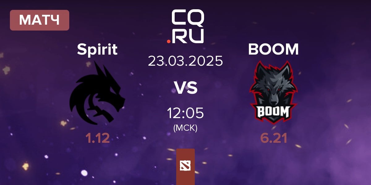 Матч Team Spirit Spirit vs BOOM Esports BOOM | 23.03