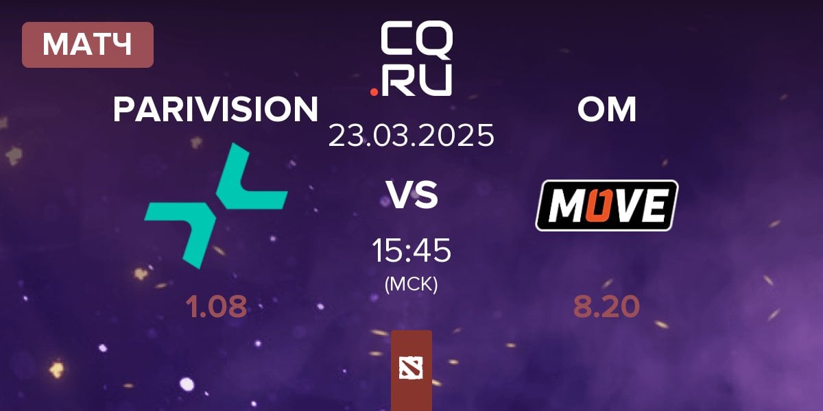 Матч PARIVISION vs One Move OM | 23.03