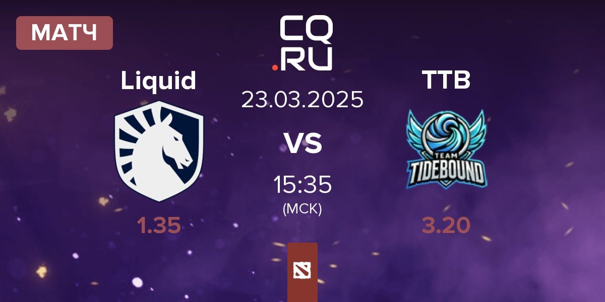 Матч Team Liquid Liquid vs Team TideBound TTB | 23.03