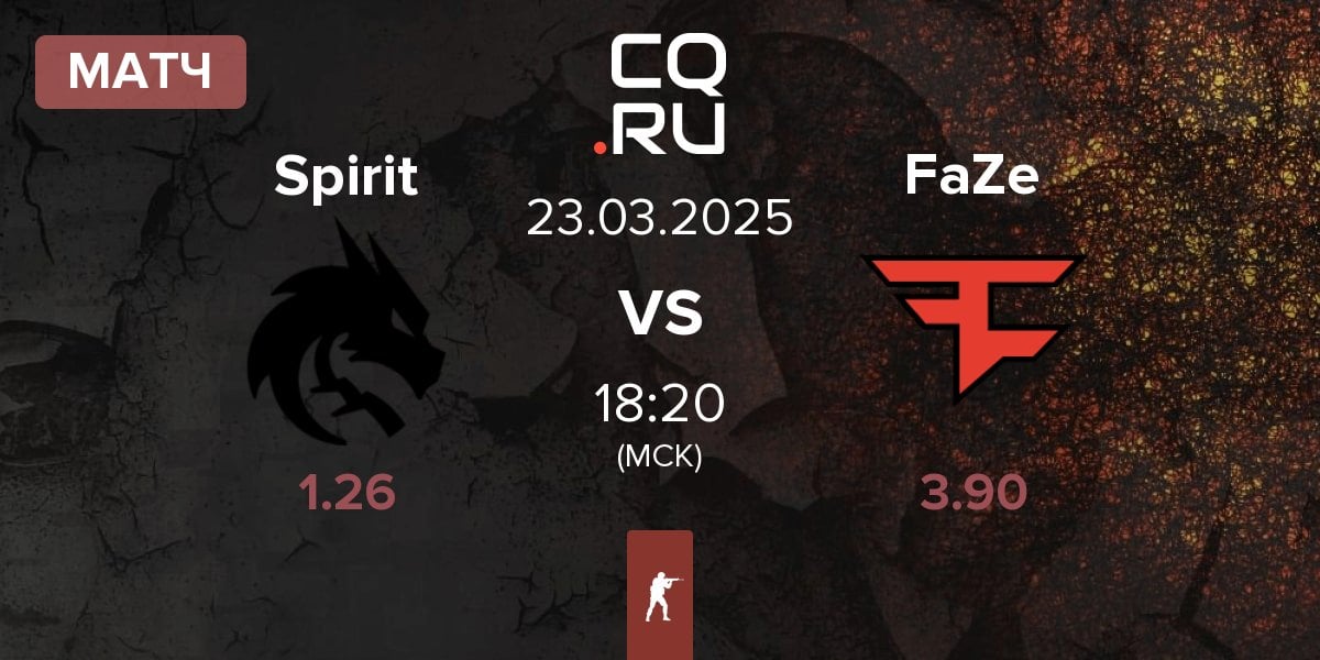 Матч Team Spirit Spirit vs FaZe Clan FaZe | 23.03