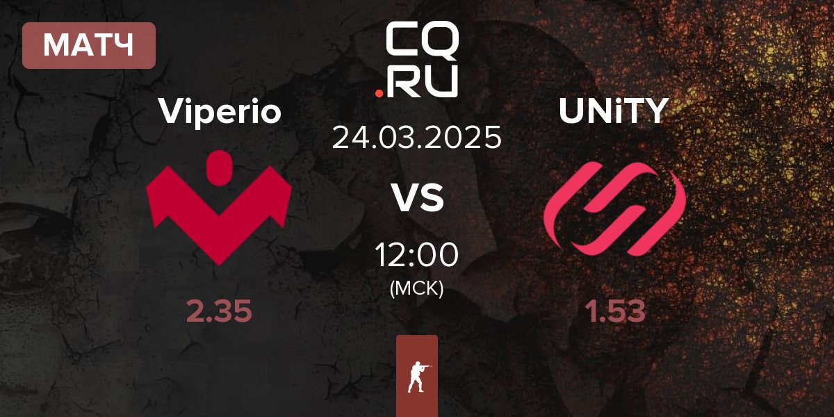 Матч Viperio vs UNiTY Esports UNiTY | 24.03