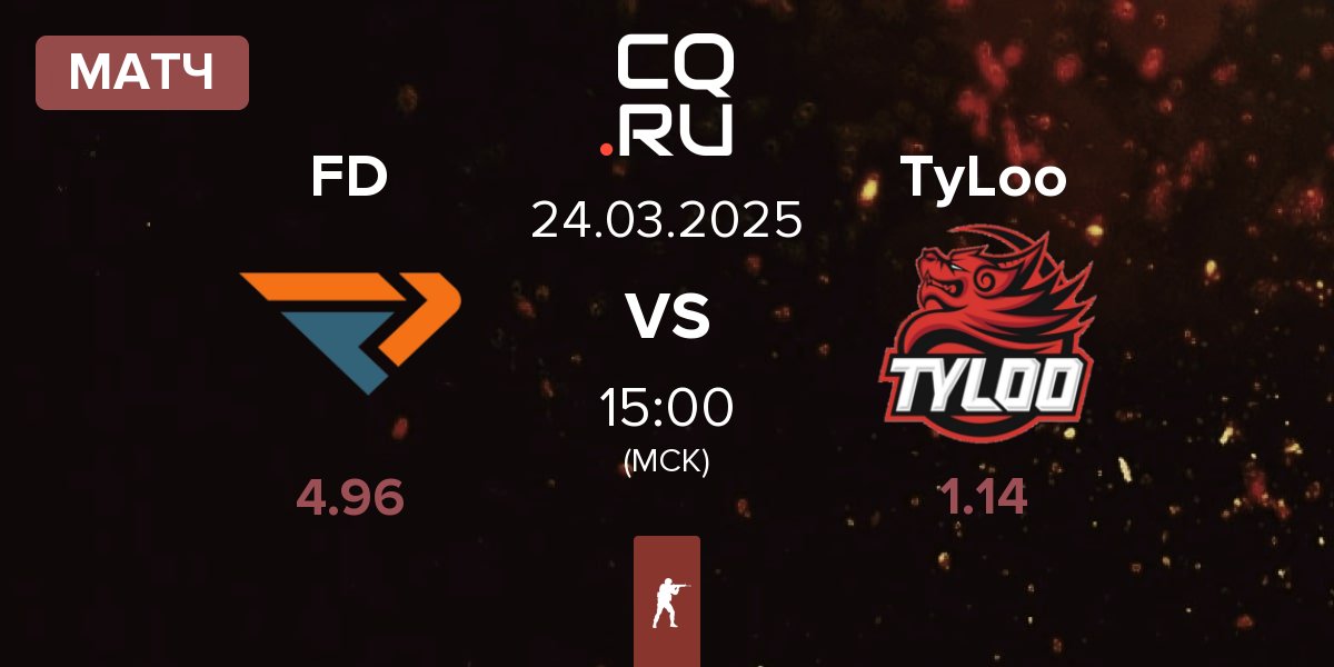 Матч FengDa FD vs TyLoo | 24.03