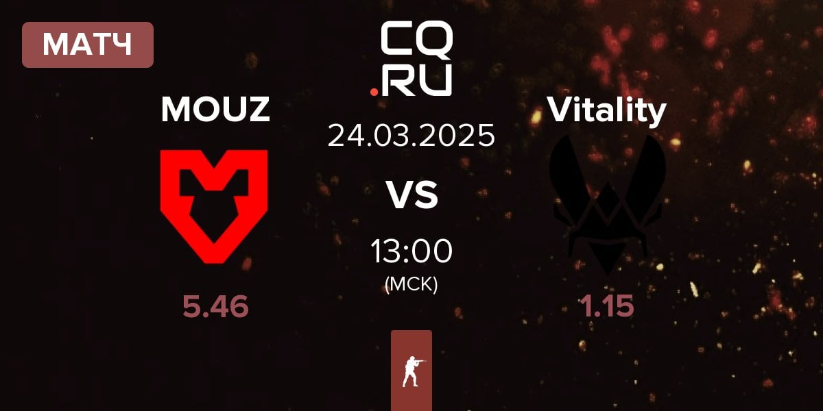 Матч MOUZ vs Team Vitality Vitality | 24.03