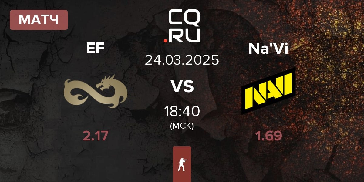 Матч Eternal Fire EF vs Natus Vincere Na'Vi | 24.03