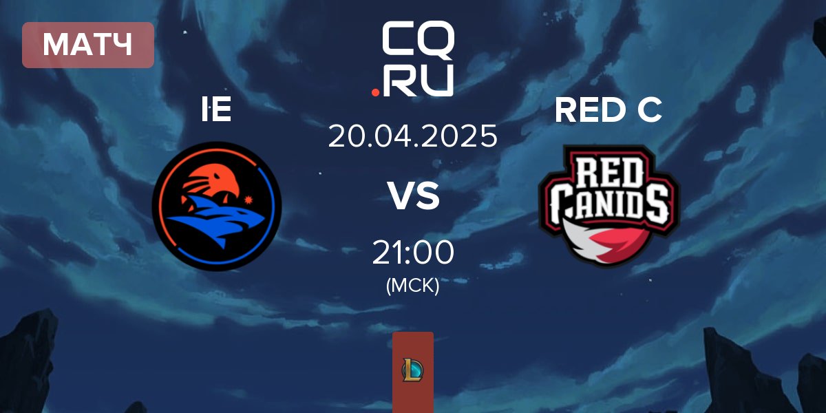 Матч Isurus Estral IE vs RED Canids RED C | 20.04