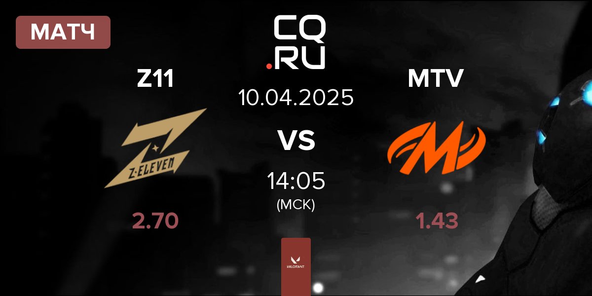Матч Z11 vs Motiv Esports MTV | 10.04