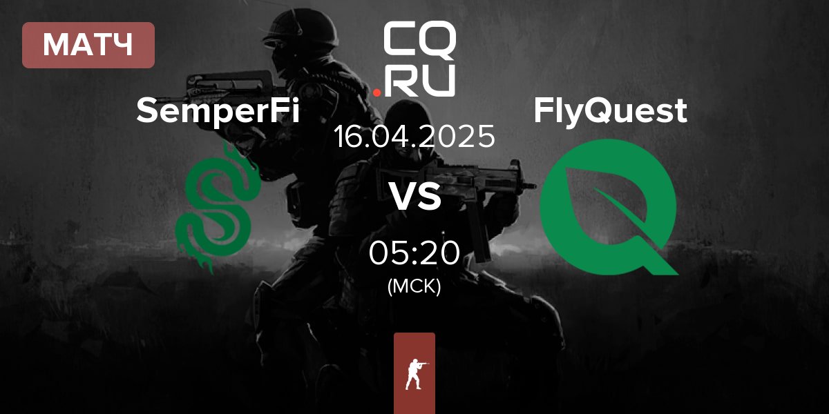 Матч SemperFi vs FlyQuest | 16.04