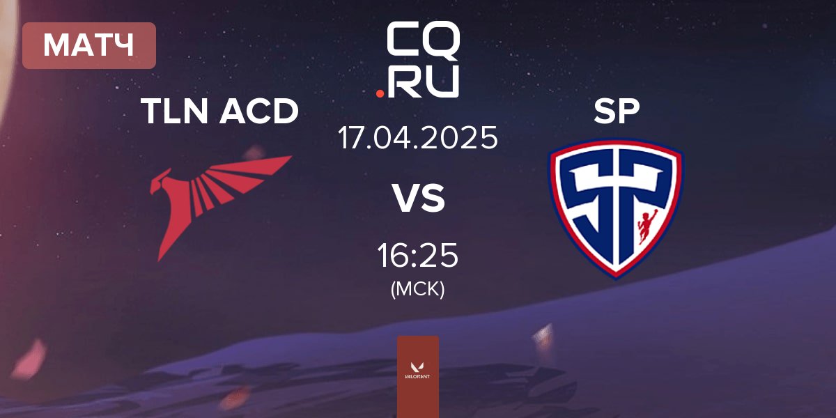 Матч TALON Academy TLN ACD vs Sharper Esport SP | 17.04