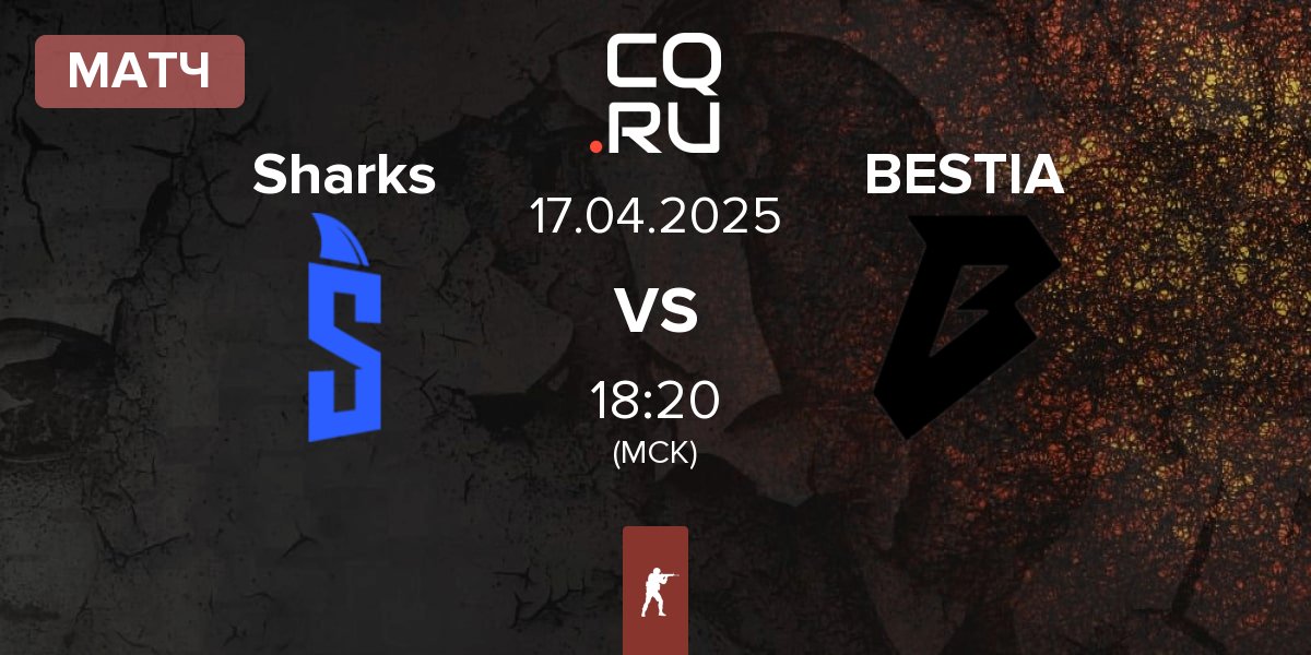 Матч Sharks Esports Sharks vs BESTIA | 17.04