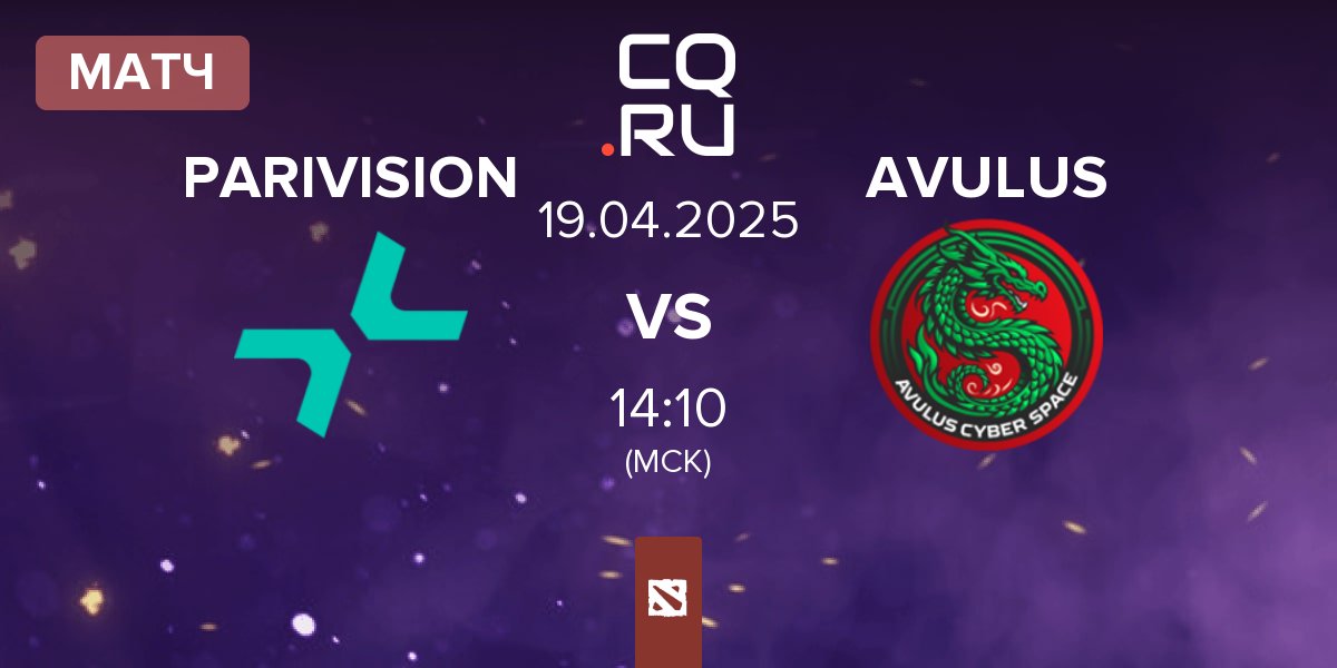 Матч PARIVISION vs AVULUS | 19.04