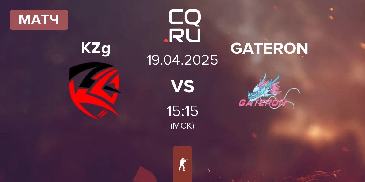 Матч KZG KZg vs GATERON | 19.04