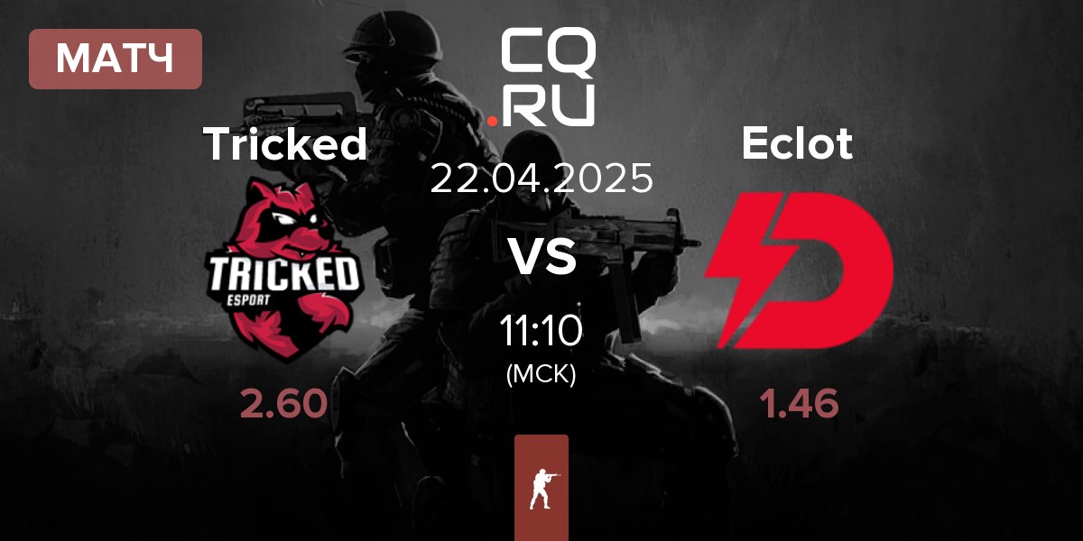 Матч Tricked eSports Tricked vs Dynamo Eclot Eclot | 22.04