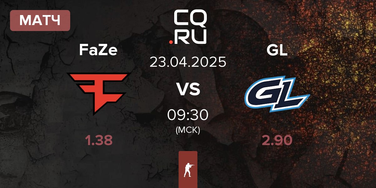 Матч FaZe Clan FaZe vs GamerLegion GL | 23.04