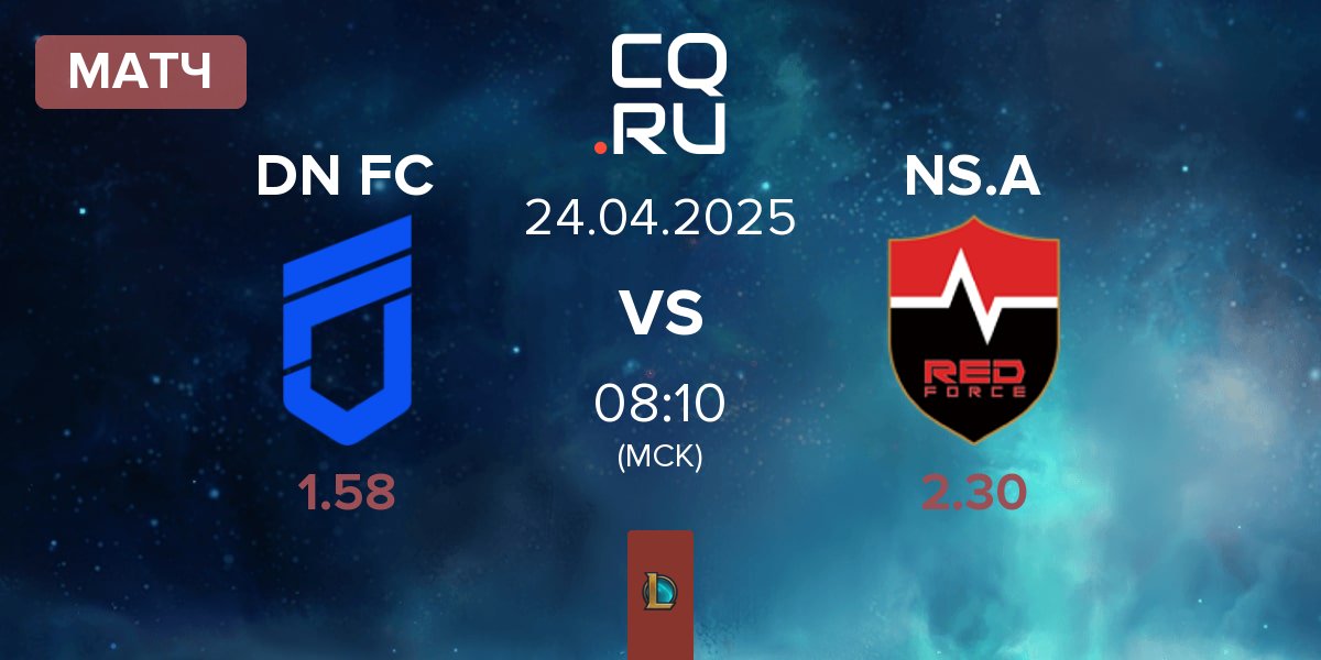 Матч DN Freecs Challengers DN FC vs Nongshim Esports Academy NS.A | 24.04