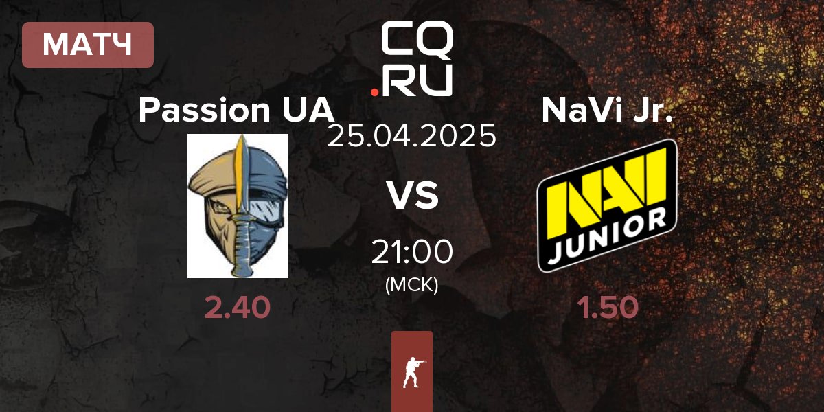 Матч Passion UA vs Natus Vincere Junior NaVi Jr. | 25.04