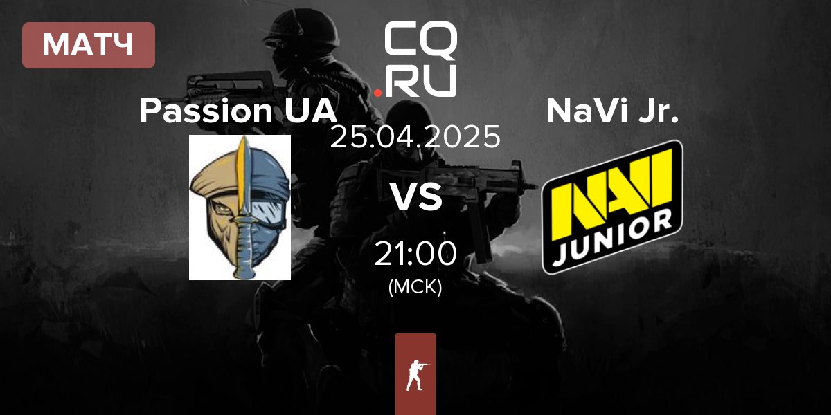 Матч Passion UA vs Natus Vincere Junior NaVi Jr. | 25.04